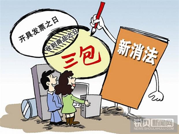 “客户路线”：让售后服务扎根企业思想理念中