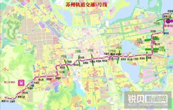 把握机遇苏州地铁5号线大轨交时代将来临