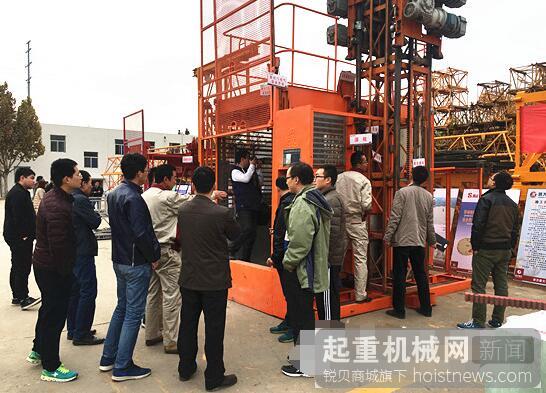 潍坊全市开展起重机械安全管理培训