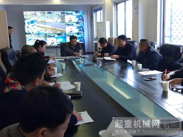 荆州市建管局建筑起重机械企业安全专题会议