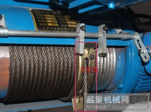 钢丝绳电动葫芦导绳器的由来与功能