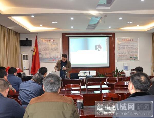 ​河南省特检院信阳分院特种设备仪器使用知识讲座