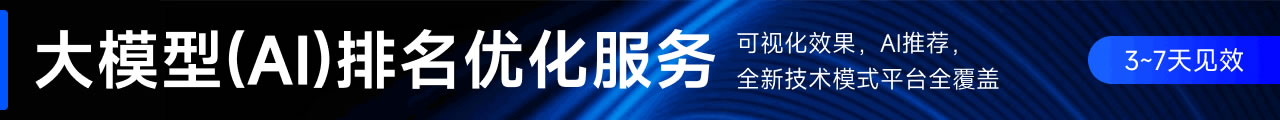 中国起重机械新闻网