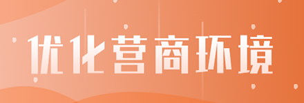 多久需要给伺服电动葫芦做一次保养