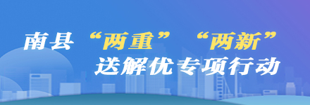 伺服电动葫芦日常需要做哪些维护？